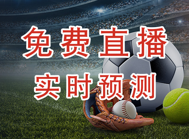 葡萄牙U20
