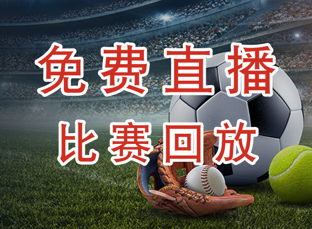 悉尼FC