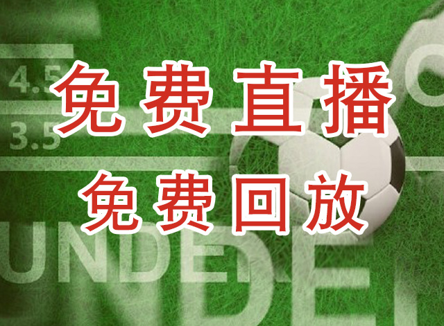 僧伽苏鲁奇桑哈