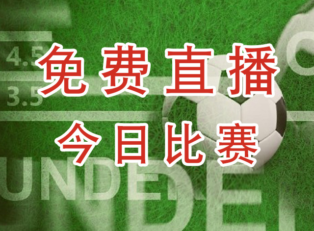 雷克瑟姆